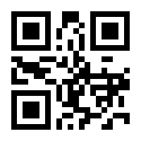 QR-Code zur Seite https://www.isbn.de/9783110515626