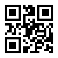 QR-Code zur Buchseite 9783110516340