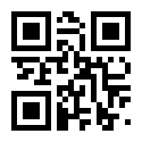 QR-Code zur Seite https://www.isbn.de/9783110516944