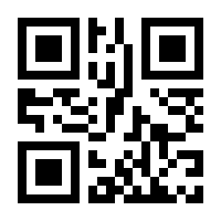 QR-Code zur Seite https://www.isbn.de/9783110517972