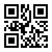 QR-Code zur Buchseite 9783110518535