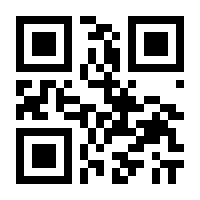 QR-Code zur Seite https://www.isbn.de/9783110519303