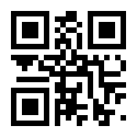 QR-Code zur Seite https://www.isbn.de/9783110519952