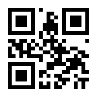 QR-Code zur Seite https://www.isbn.de/9783110519969