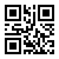 QR-Code zur Seite https://www.isbn.de/9783110520408