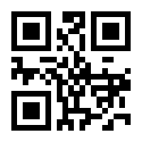 QR-Code zur Seite https://www.isbn.de/9783110520521