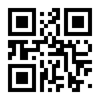 QR-Code zur Buchseite 9783110523751