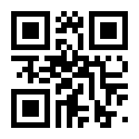 QR-Code zur Seite https://www.isbn.de/9783110528244