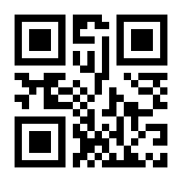 QR-Code zur Seite https://www.isbn.de/9783110539882