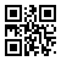 QR-Code zur Seite https://www.isbn.de/9783110539899