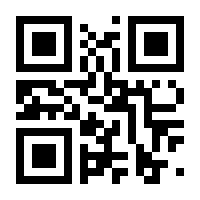 QR-Code zur Buchseite 9783110540833