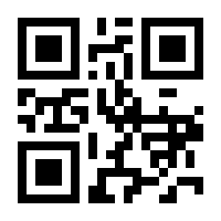 QR-Code zur Seite https://www.isbn.de/9783110541496