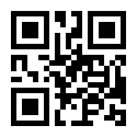 QR-Code zur Buchseite 9783110541526