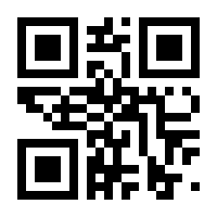 QR-Code zur Seite https://www.isbn.de/9783110542264