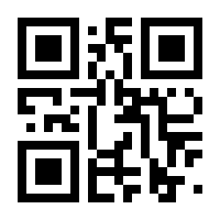 QR-Code zur Seite https://www.isbn.de/9783110545081