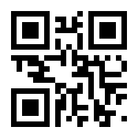 QR-Code zur Buchseite 9783110550665