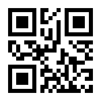 QR-Code zur Seite https://www.isbn.de/9783110550702