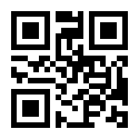 QR-Code zur Buchseite 9783110553192