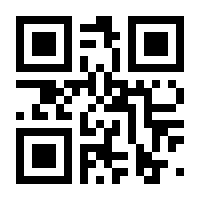 QR-Code zur Seite https://www.isbn.de/9783110559965