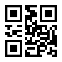 QR-Code zur Seite https://www.isbn.de/9783110560183