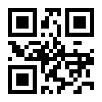 QR-Code zur Seite https://www.isbn.de/9783110560350