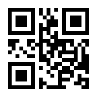 QR-Code zur Seite https://www.isbn.de/9783110563627