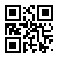 QR-Code zur Seite https://www.isbn.de/9783110563795