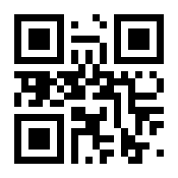 QR-Code zur Seite https://www.isbn.de/9783110568547