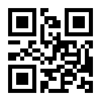 QR-Code zur Seite https://www.isbn.de/9783110568974