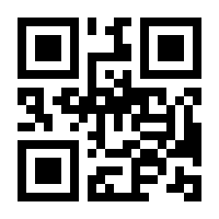 QR-Code zur Buchseite 9783110572360