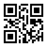 QR-Code zur Buchseite 9783110573701