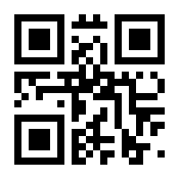 QR-Code zur Seite https://www.isbn.de/9783110578058