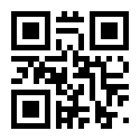 QR-Code zur Seite https://www.isbn.de/9783110578065
