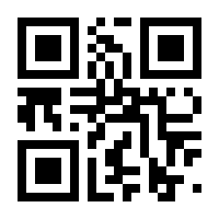 QR-Code zur Buchseite 9783110582833