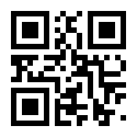 QR-Code zur Seite https://www.isbn.de/9783110590630