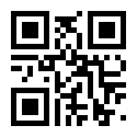 QR-Code zur Buchseite 9783110591071