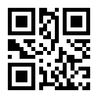 QR-Code zur Buchseite 9783110591255