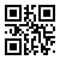 QR-Code zur Seite https://www.isbn.de/9783110592580