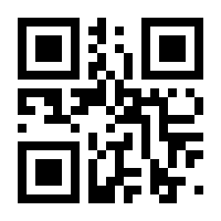 QR-Code zur Seite https://www.isbn.de/9783110595130