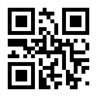 QR-Code zur Seite https://www.isbn.de/9783110595574