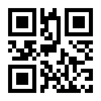 QR-Code zur Seite https://www.isbn.de/9783110598025