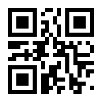 QR-Code zur Seite https://www.isbn.de/9783110601480