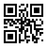 QR-Code zur Seite https://www.isbn.de/9783110601503