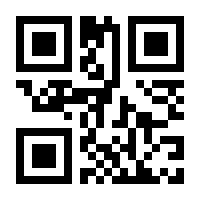 QR-Code zur Seite https://www.isbn.de/9783110618815