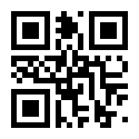 QR-Code zur Seite https://www.isbn.de/9783110620429