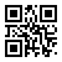 QR-Code zur Buchseite 9783110621617