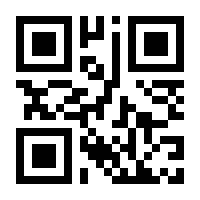 QR-Code zur Seite https://www.isbn.de/9783110621631