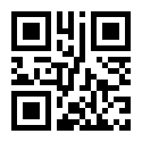 QR-Code zur Seite https://www.isbn.de/9783110621648