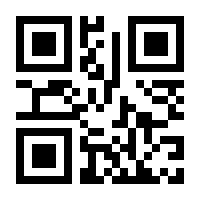 QR-Code zur Buchseite 9783110627015