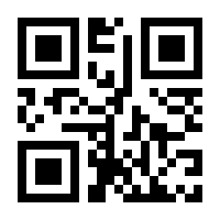 QR-Code zur Seite https://www.isbn.de/9783110628920